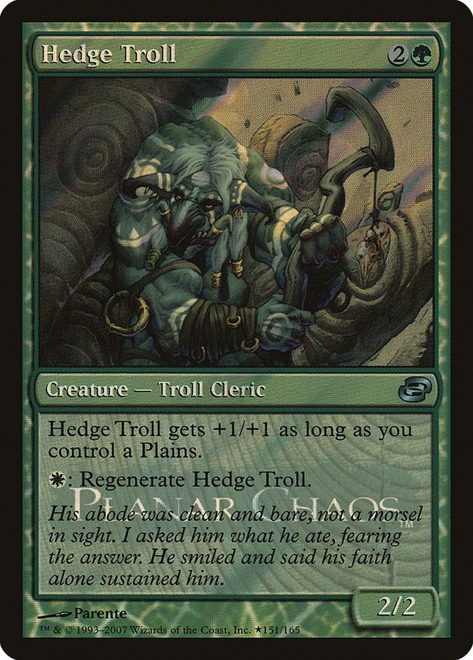 Image for Hedge Troll (151) [Launch Party & Release Event Promos]