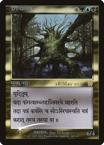 Image for Fungal Shambler (Sanskrit) (100) [Prerelease Cards]