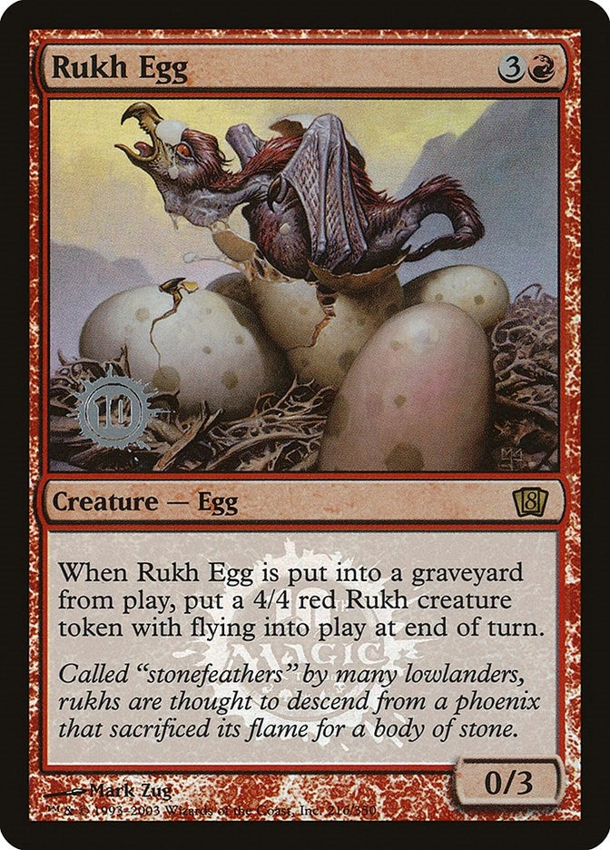 Image for Rukh Egg (216) - Magic: The Gathering