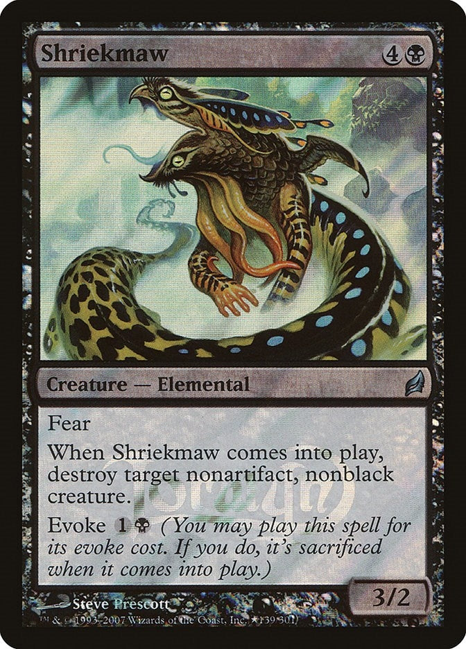 Image for Shriekmaw (139) [Launch Party & Release Event Promos]
