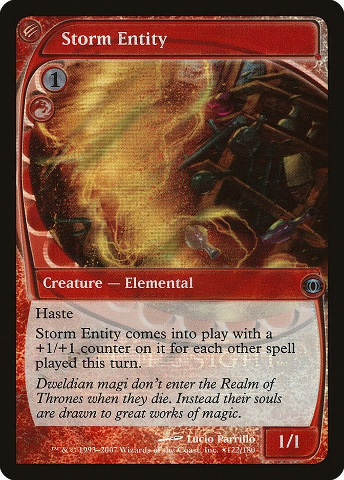 Image for Storm Entity (122) - Magic: The Gathering