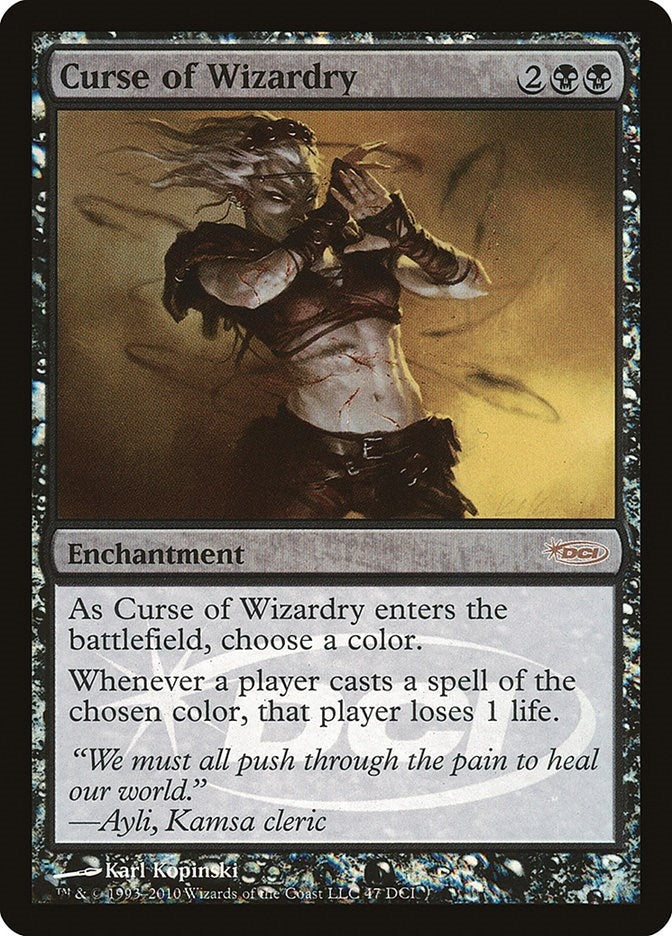 Image for Curse of Wizardry (47) [WPN & Gateway Promos]
