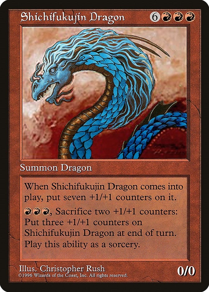 Image for Shichifukujin Dragon [Special Occasion]