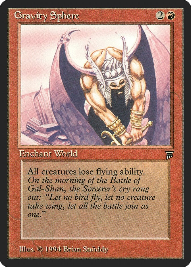 Image for Gravity Sphere [Legends]