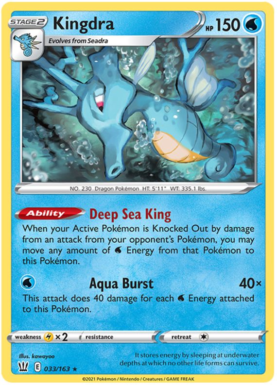 Kingdra (033/163) [Sword & Shield: Battle Styles]