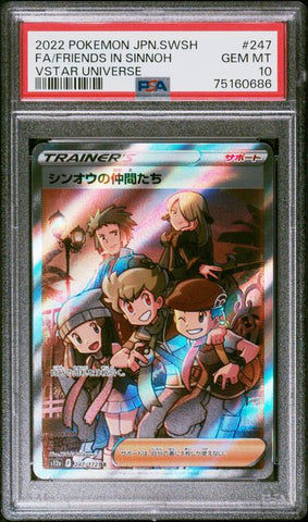 2022 POKEMON JAPANESE SWORD & SHIELD VSTAR UNIVERSE #247 FA/FRIENDS IN SINNOH VSTAR UNIVERSE PSA 10