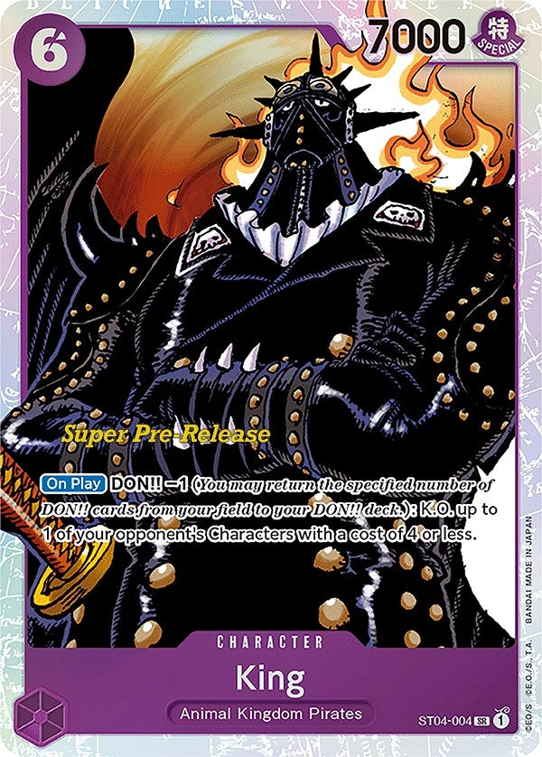 King (ST04-004) (ST-04 PRE)