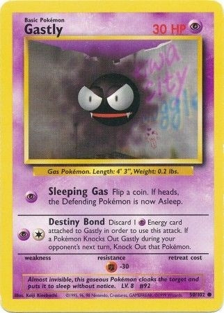 Image for Gastly (050/102) [Base Set]