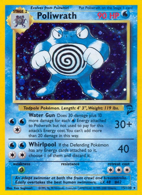 Image for Poliwrath (015/130) [Base Set 2]