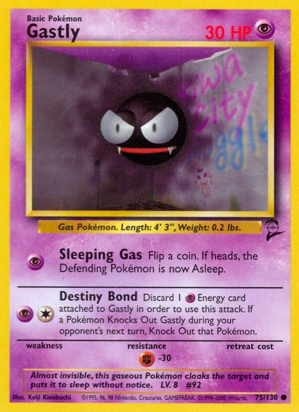 Image for Gastly (075/130) [Base Set 2]