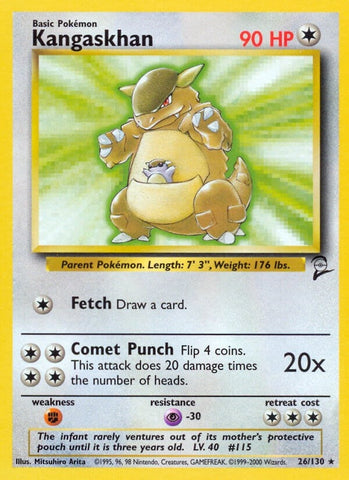 Image for Kangaskhan (026/130) [Base Set 2]