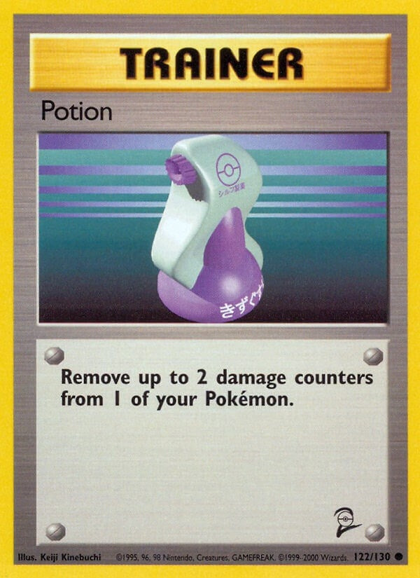 Image for Potion (122/130) - Pokemon