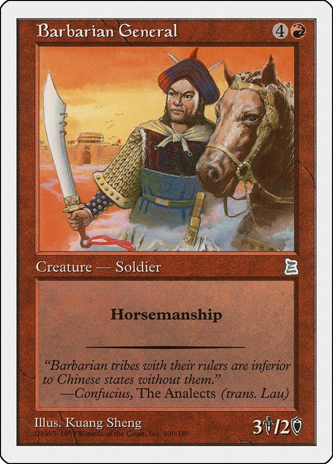 Image for Barbarian General (100) [Portal Three Kingdoms]