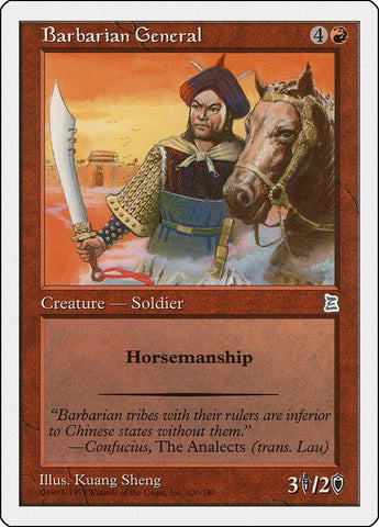 Image for Barbarian General (100) [Portal Three Kingdoms]