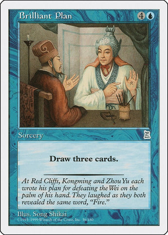 Image for Brilliant Plan (36) [Portal Three Kingdoms]
