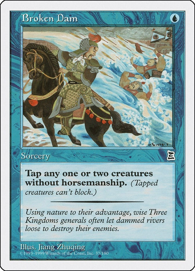 Image for Broken Dam (37) [Portal Three Kingdoms]