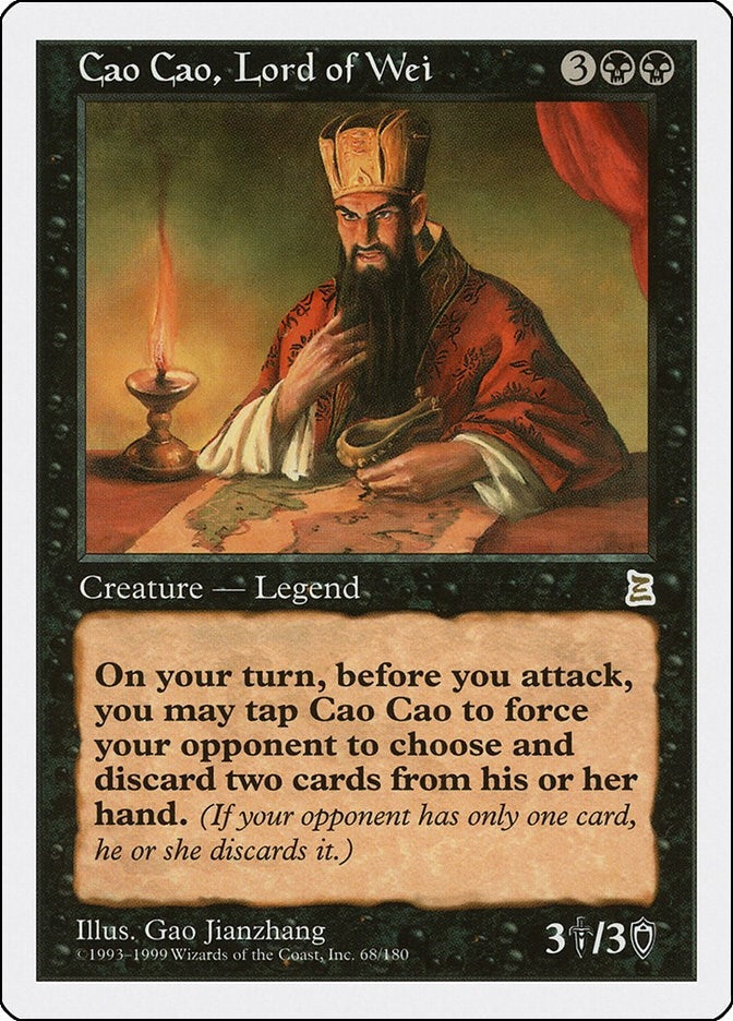 Image for Cao Cao, Lord of Wei (68) [Portal Three Kingdoms]