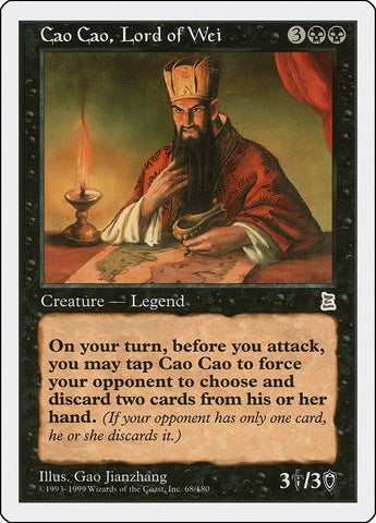 Image for Cao Cao, Lord of Wei (68) [Portal Three Kingdoms]