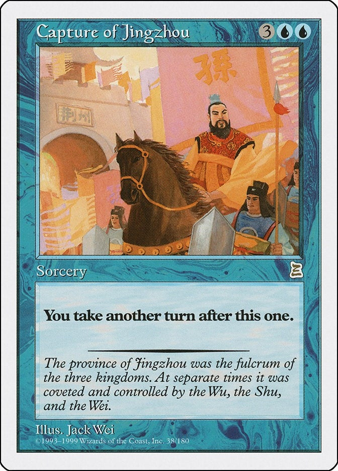 Image for Capture of Jingzhou (38) [Portal Three Kingdoms]