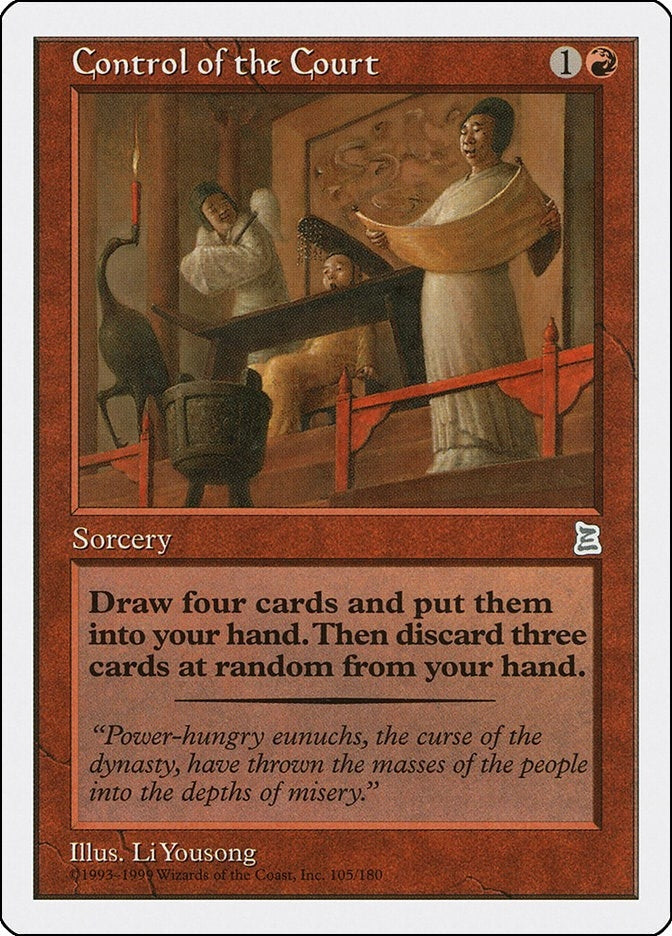 Image for Control of the Court (105) [Portal Three Kingdoms]