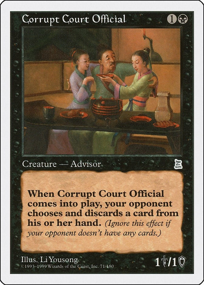 Image for Corrupt Court Official (71) [Portal Three Kingdoms]