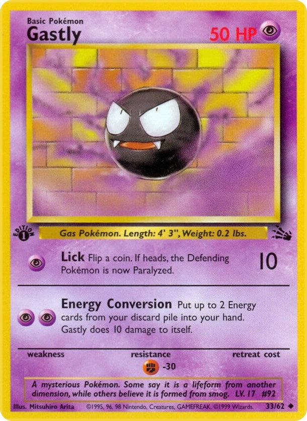 Image for Gastly (33/62) [Fossil]