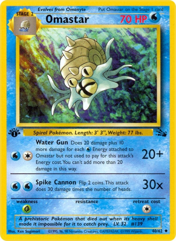 Image for Omastar (40/62) [Fossil]