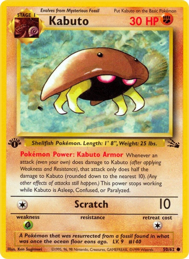 Image for Kabuto (50/62) [Fossil]