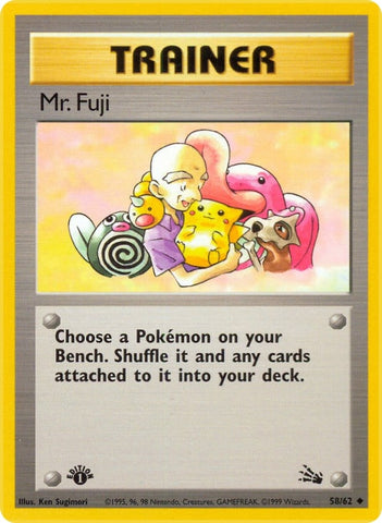 Image for Mr. Fuji (58/62) [Fossil]