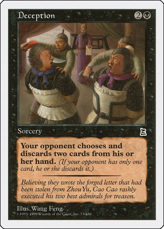 Image for Deception (73) [Portal Three Kingdoms]
