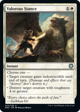 Image for Valorous Stance (20) [Magic Game Night: Free-For-All]