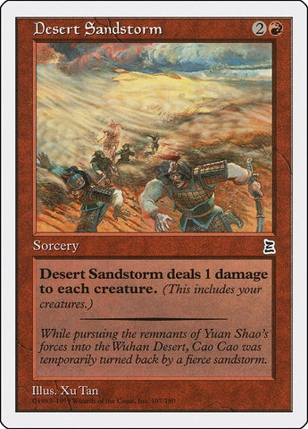 Image for Desert Sandstorm (107) [Portal Three Kingdoms]