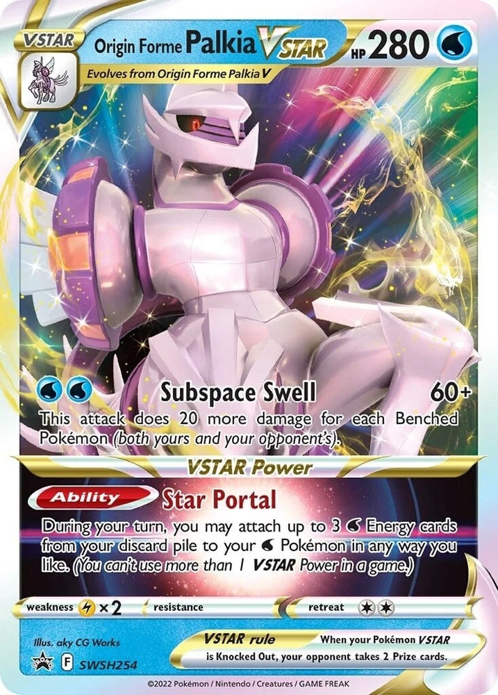 Image for Origin Forme Palkia VSTAR (SWSH254) [SWSH: Sword & Shield Promo Cards]