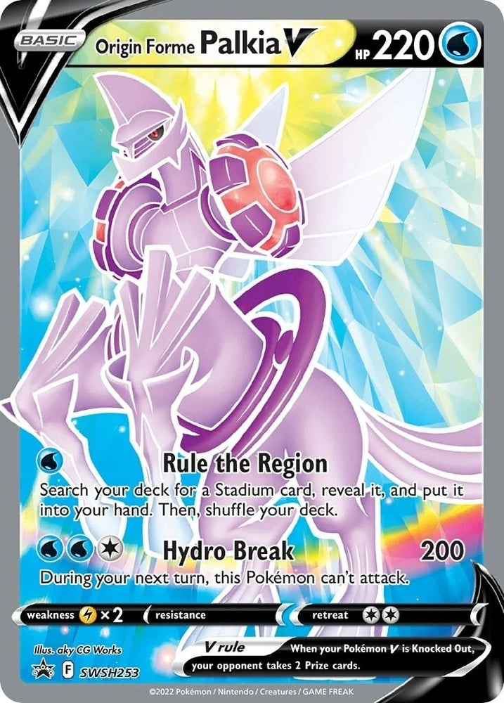 Image for Origin Forme Palkia V (SWSH253) [SWSH: Sword & Shield Promo Cards]