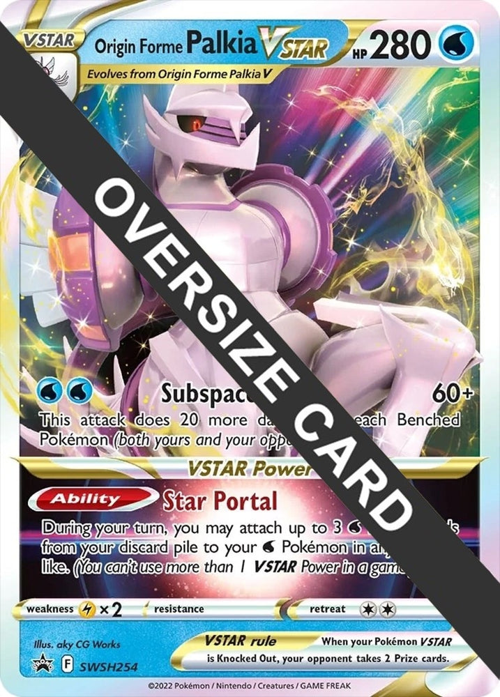 Image for Origin Forme Palkia VSTAR (SWSH254) [Jumbo Cards]