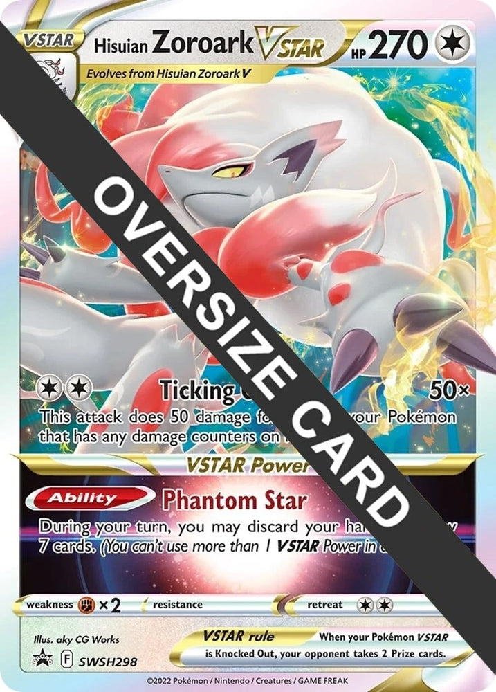 Image for Hisuian Zoroark VSTAR (SWSH298) [Jumbo Cards]