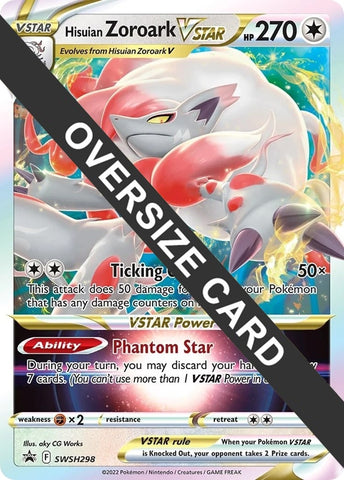 Image for Hisuian Zoroark VSTAR (SWSH298) [Jumbo Cards]