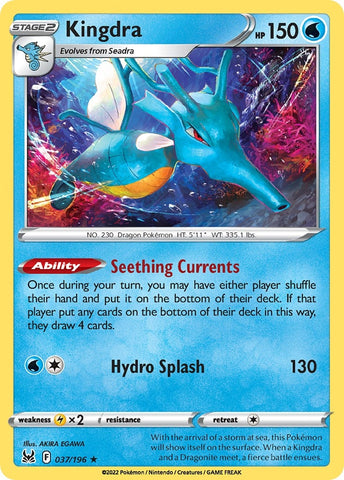 Image for Kingdra (037/196) [Deck Exclusives]