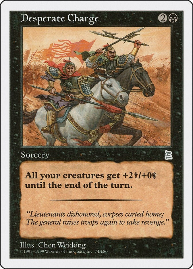 Image for Desperate Charge (74) [Portal Three Kingdoms]