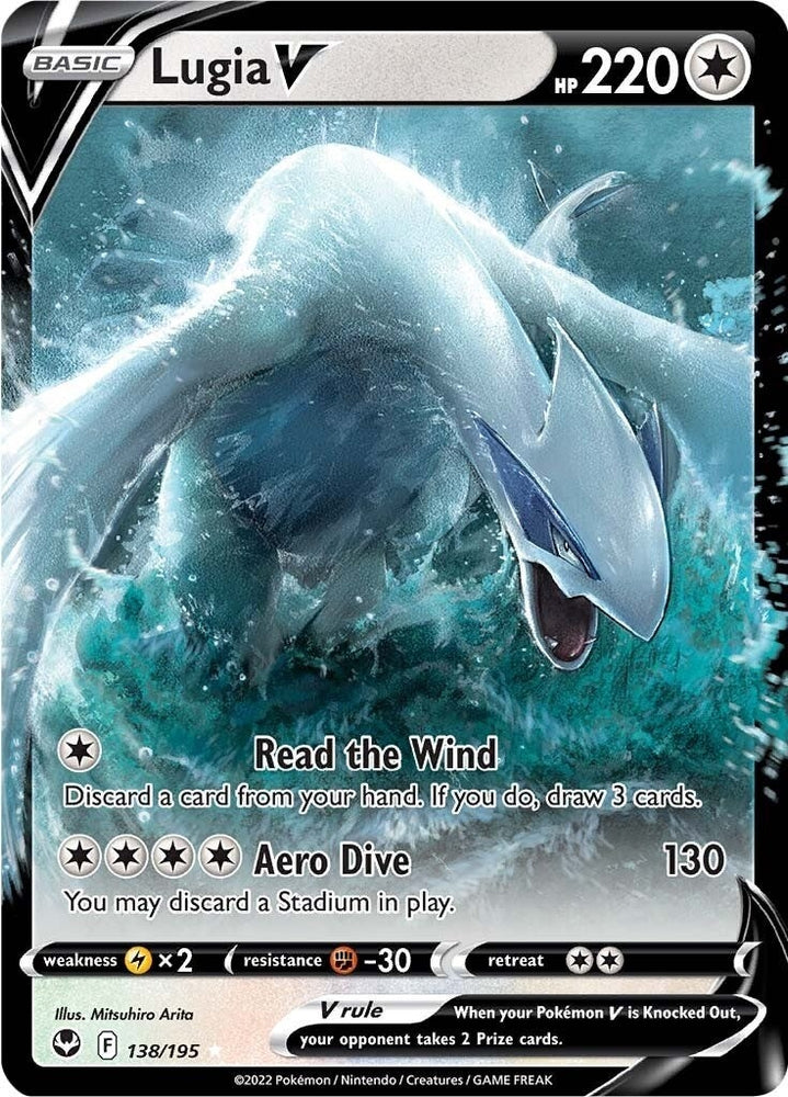 Image for Lugia V (138/195) [SWSH12: Silver Tempest]