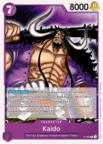 Kaido (Promotion Pack 2022) (P-005) (One Piece Promotion Cards)
