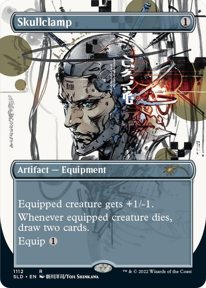 Image for Skullclamp (Borderless) (1112) [Secret Lair Drop Series]