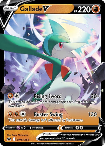 Image for Gallade V - SWSH258 (SWSH258) [SWSH: Sword & Shield Promo Cards]
