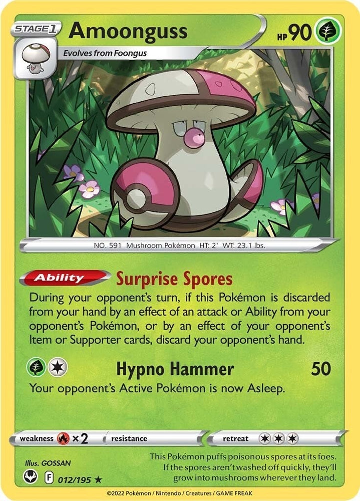 Image for Amoonguss (012/195) [SWSH12: Silver Tempest]