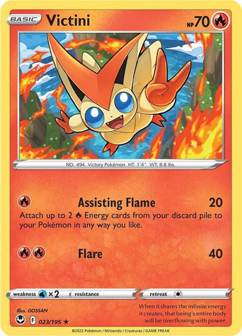 Image for Victini (023/195) [SWSH12: Silver Tempest]