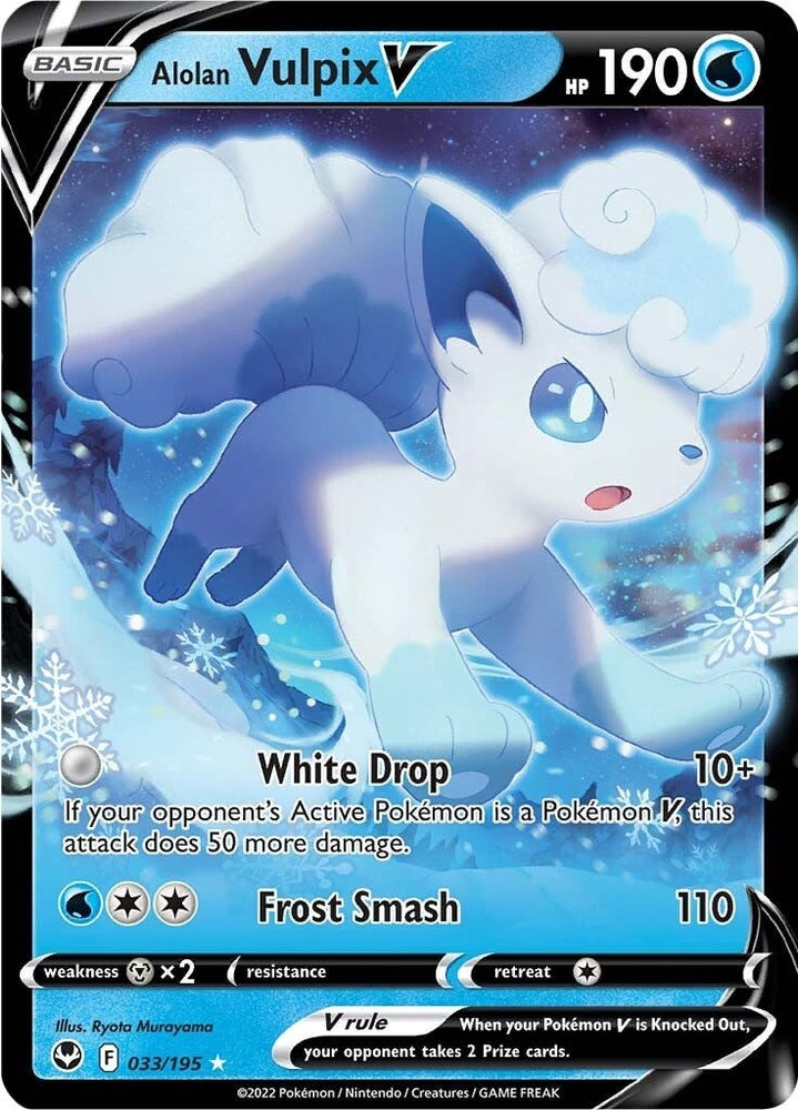 Image for Alolan Vulpix V (033/195) [SWSH12: Silver Tempest]