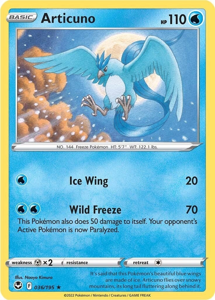 Image for Articuno (036/195) [SWSH12: Silver Tempest]