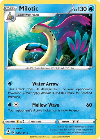 Image for Milotic (040/195) [SWSH12: Silver Tempest]