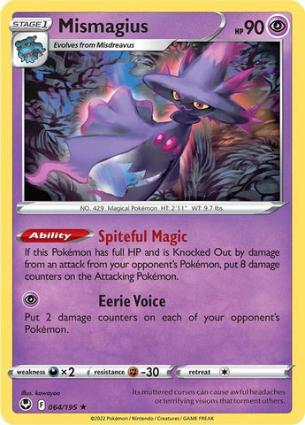 Image for Mismagius (064/195) [SWSH12: Silver Tempest]