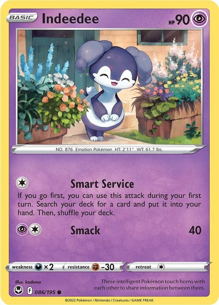 Image for Indeedee (086/195) [SWSH12: Silver Tempest]